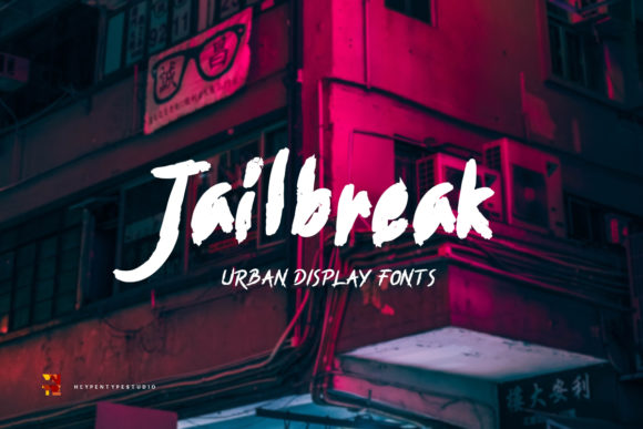 Jailbreak Font for Handmade Creations